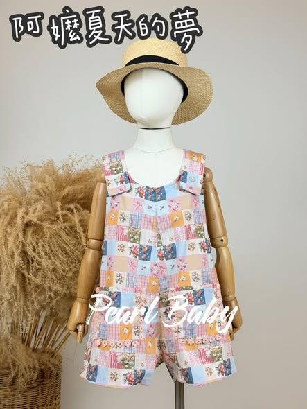 THAI❤︎ 珍珠貝比 PEARL BABY 260505泰國【連身褲】阿嬤夏天的夢 (M)