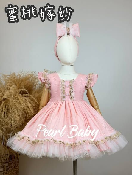 THAI❤︎ 珍珠貝比 PEARL BABY 260506泰國預購轉轉【飛袖後蝴蝶結洋】蜜桃嫁紗 (M)