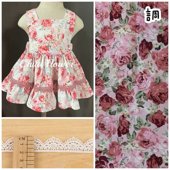 💖CF童花 260616預購泰國U家方領套裝-調 (M)