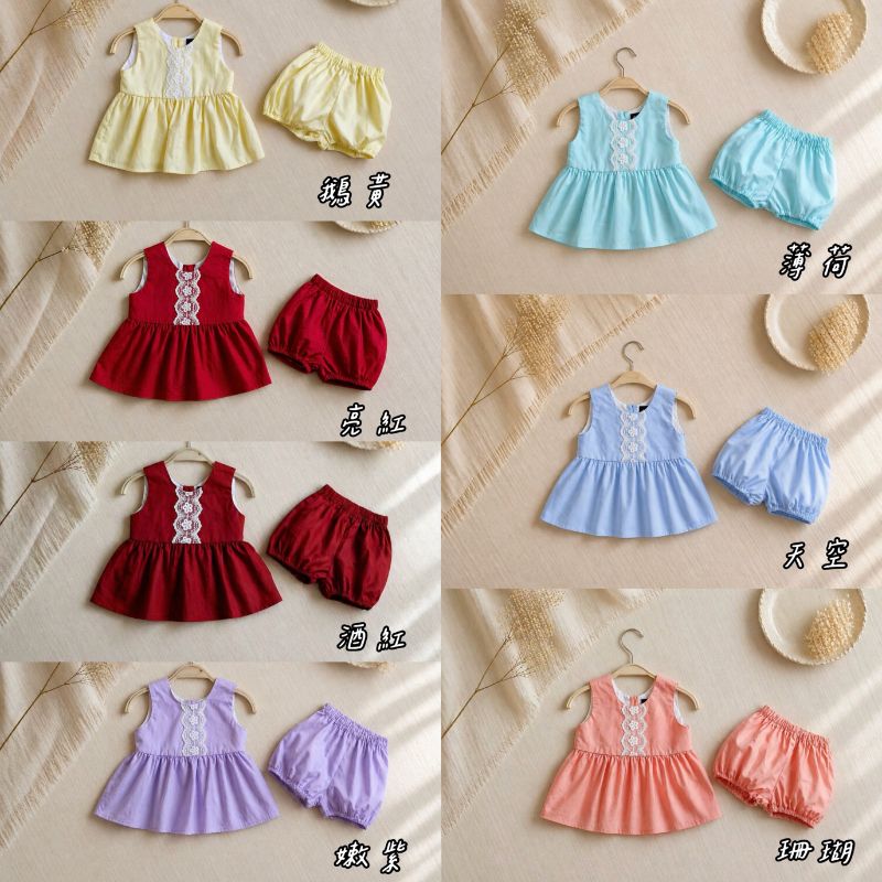 💖anyaliu NL0601.07泡泡蕾絲套裝 天藍 , S , ⚠️七月底結單出貨 (S)