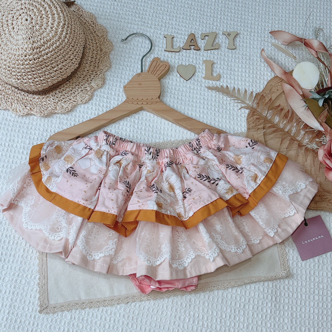 LazyMama 屁裙 L