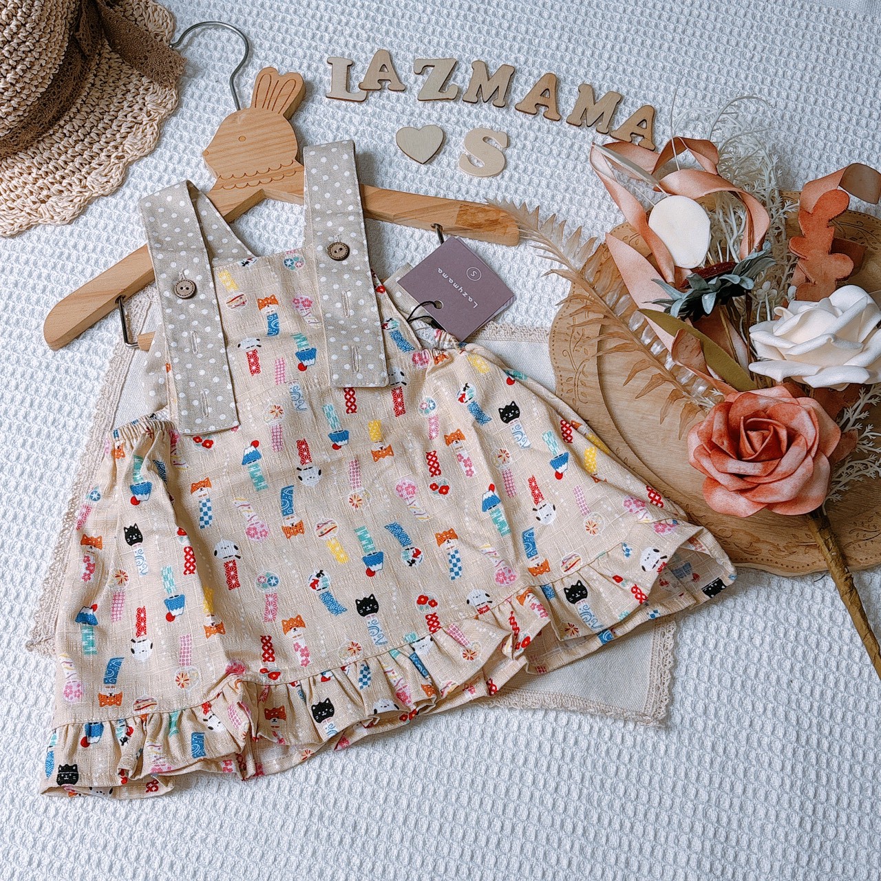 LazyMama 吊帶裙 S