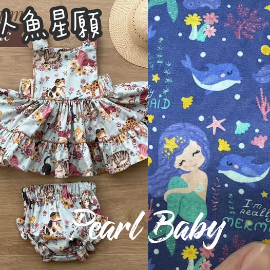 珍珠貝比 PEARL BABY 250709泰國預購轉轉【Squarecollarset】人魚星願(上月架) M