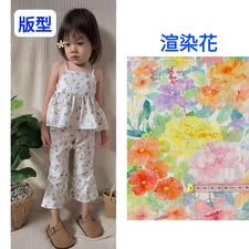 GL_sunny 7月預購PC家細肩帶喇叭套裝-渲染花 80cm