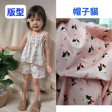 GL_sunny 7月預購PC家肩帶鬆緊套裝-帽子貓 80cm