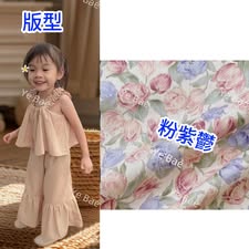 GL_sunny 9月預購PC家雲朵套裝-紫粉鬱R27 80cm