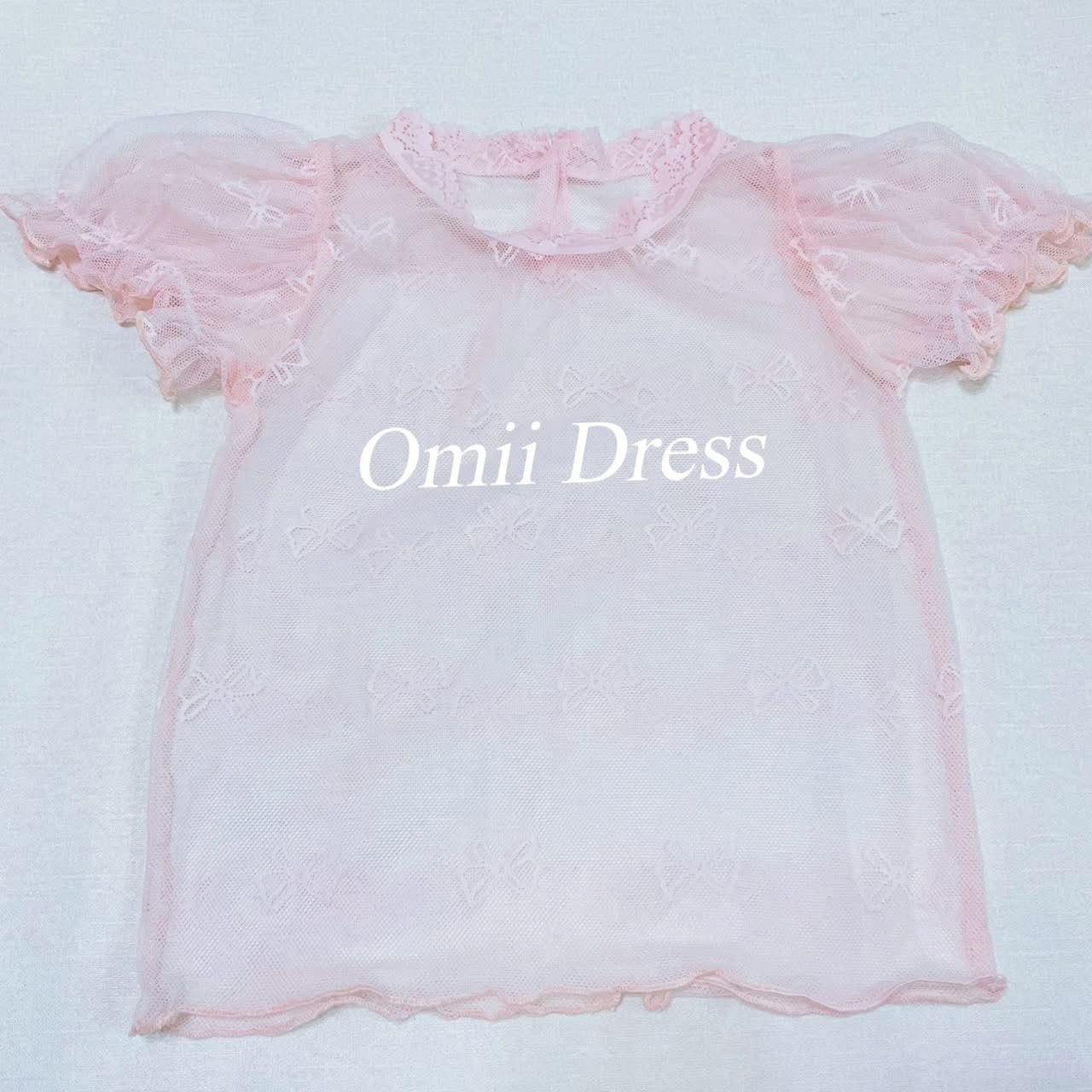 米蘭達 Omii OM芙蝶粉 02